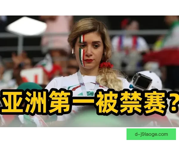 2026世界杯官方指定机票预订系统正式上线全球球迷出行更便捷