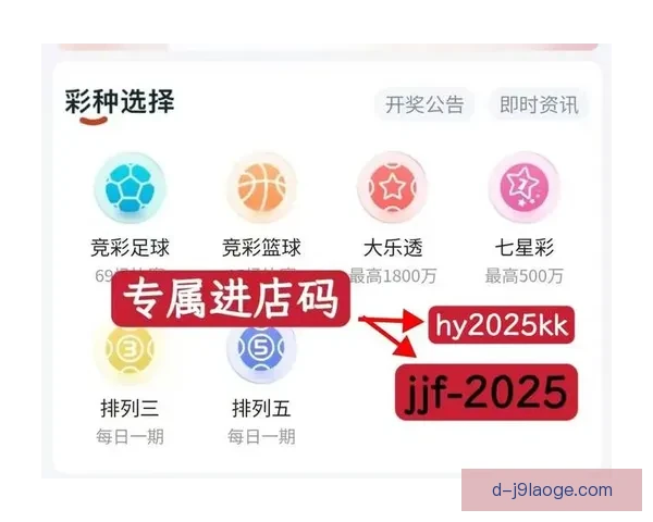 世界杯推出全新实时翻译系统 助力全球球迷畅享赛事交流