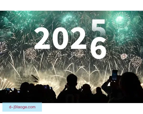 2026年世界杯赛事直播观看全攻略平台选择与时间指南