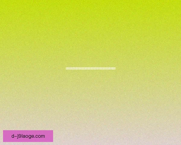 莱万多夫斯基对阵利物浦世界杯全场表现深度复盘解析关键瞬间与战术价值
