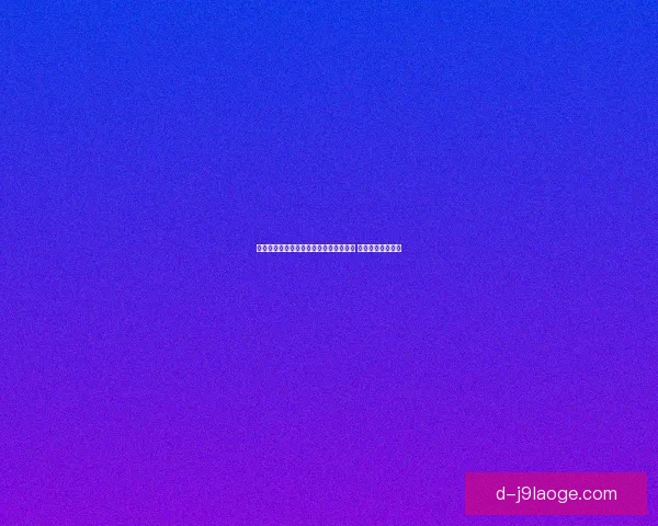 三笘薰绝杀日本队提前晋级世界杯决赛圈 展现实力震撼全球 三笘薰绝杀日本队提前晋级世界杯决赛圈 展现实力震撼全球