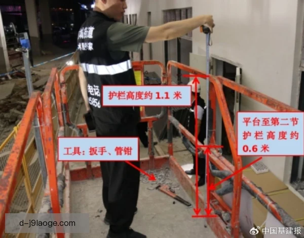 升班黑马压上高位防线，背后空当或成致命隐患