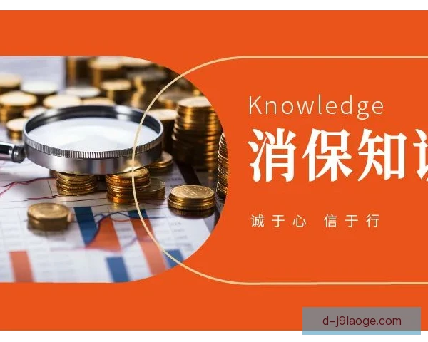 反洗钱审查替代方案比较，合规效率需要平衡
